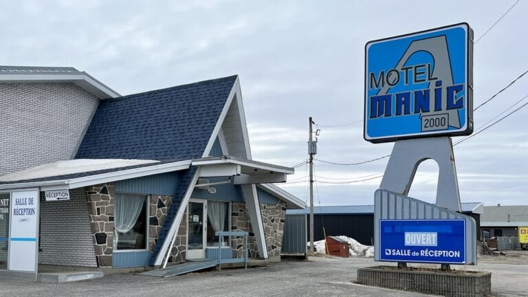 Motel Manic 2000 - Baie-Comeau - Cote-Nord